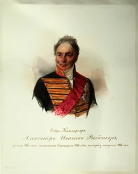 Porträt von Alexander Ivanovich Ribeaupierre (1846-1849)