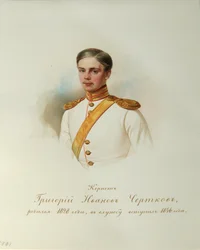 Porträt von Grigory Ivanovich Chertkov (Aus dem Album der Kaiserlichen Leibgarde)