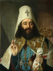 Porträt von Katholikos-Patriarch von ganz Georgien Anton II 1788-1811, 1811
