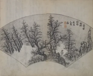 Alte Bäume von Li Cheng 919-967, interpretiert von Kuncan 1612-1673, aus der ersten Ausgabe, 1679