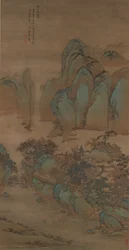 Reisende in Herbstbergen