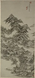 Landschaft nach Huang Gongwang