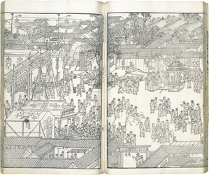 Erste Sammlung von Illustrationen der großen Zeremonie zur Feier der Langlebigkeit