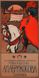 Werbeplakat für Abrikosov-Schokolade, 1901