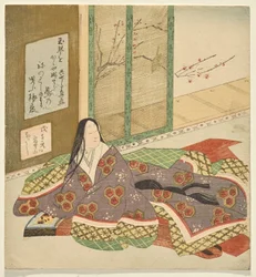 Eine Hofdame sitzt an einem Koto und blickt in einen Garten