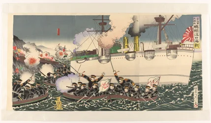 Der große Sieg der japanischen Armee in der Seeschlacht bei der Yalu-Fluss