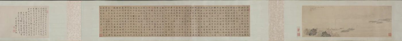Abschied in Xunyang, 16. Jahrhundert