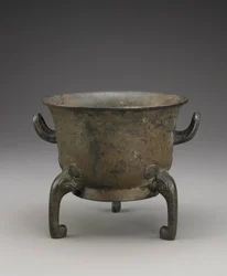 Rituelles Speisegefäß (Yu), ca. 1000-900 v. Chr.