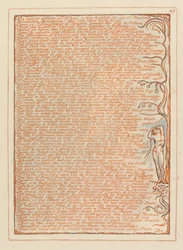 Jerusalem, Tafel 49, Die geheimen Verstecke von Albion....
