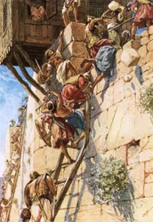 Die Eroberung Jerusalems von den Jebusitern