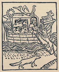 Noahs Arche, 1483, 1947