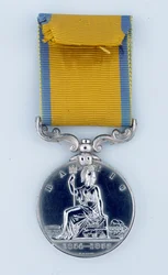 Baltikummedaille 1854-55, Exemplar