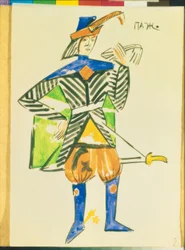 Figur des Pagen aus dem Volksdrama 