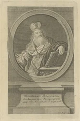 Porträt des Dichters Theofan Prokopovich 1681-1736, ca. 1760