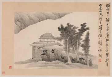 Landschaften mit Gedichten
