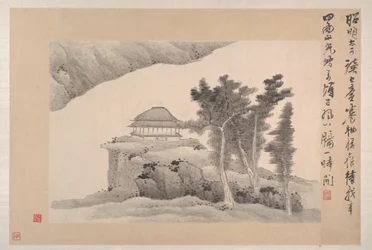 Landschaften mit Gedichten