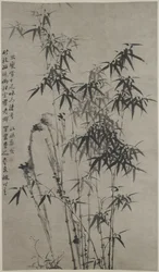 Bambus und Felsen, ca. 1760