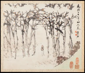 Landschaften für Liu Songfu