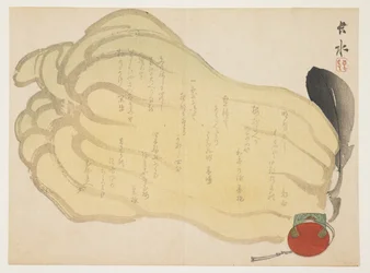 Kürbis und eine Spielzeugglocke, ca. 1855-1865