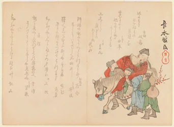 Betrunkene Figur zu Pferd, ca. 1860