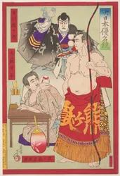 Porträts des Kabuki-Schauspielers Ichikawa Danjuro IX, des Sumo-Ringers Kumagatake Shogoro und Taiso Yoshitoshi
