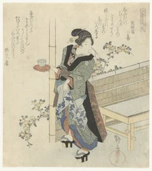 Kellnerin bei Yamabuki-Blumen (Berühmte Blumen der drei Hauptstädte)