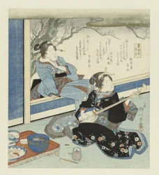 Geisha spielt Shamisen; Schwarzer Weihrauch (Titel auf dem Objekt)