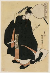 Die Geisha Motozuru (?) von Kaideya als Tänzerin in Hofroben (aus der Serie Die Parade im Shimmachi-Distrikt von Osaka)