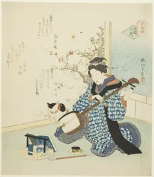 Nr. 4: Persönlich arrangierte Blume (Teike no hana), aus der Serie "Ein Vergleich von Blumen (Hana awase)"