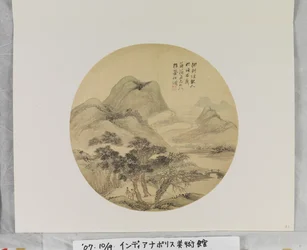 Landschaft mit Figuren nach Wang Hui