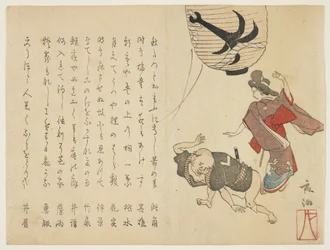 Festtänzer, ca. 1820