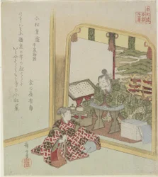 Komatsu Shigemori aus den Geschichten von Heike, ca. 1820