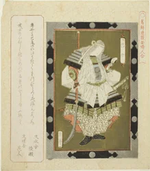 Lady Tomoe (Tomoe jo), aus der Serie "Gerahmte Bilder von Frauen für den Katsushika-Kreis (Katsushikaren gakumen fujin awase)"