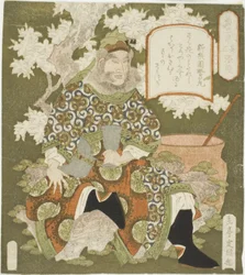 Nr. 3: Zhang Fei (Sono san: Chohi), aus der Serie "Drei Helden von Shu (Shoku sanketsu)"