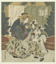 Nummer vier: Die Torverzierungen von Togaeri aus dem Matsubaya (Die Nakanochō für die Hisakataya Dichtervereinigung)