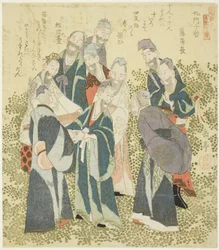 Die zehn großen Jünger des Konfuzius (Komon jittetsu), aus der Serie "Ein Satz von zehn berühmten Zahlen für den Katsushika-Kreis (Katsushikaren meisu juban)"