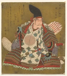 Der dritte Rang Minamoto no Yorimasa (Genzanmi Yorimasa), aus der Serie Sechs unsterbliche Samurai-Dichter (Buke Rokkasen)