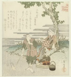 Vierundzwanzig japanische Beispiele kindlicher Pietät für den Honchōren
