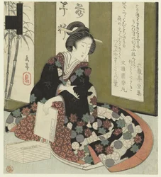 Frau mit Buch (Serie von sieben Drucken für die Katsushika Dichtervereinigung)