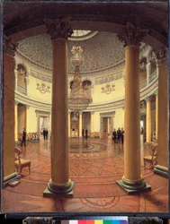 Die Rotunde des Winterpalastes in St. Petersburg