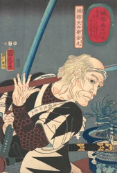 Porträt von Oribe Yahei Kanamaru, 1852