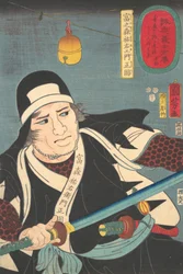 Porträt von Tominomori Sukeyemon Masakata, 1852