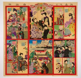 Japan Reformen Brettspiel