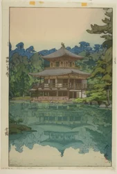 Der Goldene Pavillon (Kinkaku)
