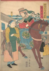 Eine englische Frau mit einem chinesischen Diener im Ausländerviertel, aus der Serie Berühmte Orte, 1861