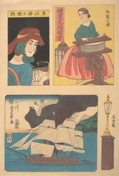 Bild von Sehenswürdigkeiten in Yokohama: Frau mit Wringer, Laternenpfahl, ein Dampfschiff, 11. Monat, 1860