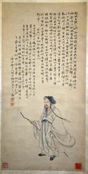 Porträt von Tao Yuanming