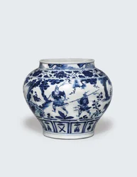 Ein außergewöhnlich seltener und wichtiger blau-weißer Krug, Guan