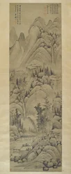 Landschaft, Hängende Schriftrolle, Ming-Dynastie