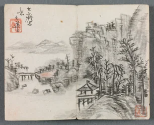 Miniaturalbum mit Figuren und Landschaft (Klippenlandschaft mit Brücke)